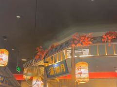 -恰饭·老长沙市井菜(天河客运站店)