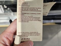 -MUJI无印良品(滨江宝龙城店)