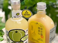 樽装黄皮仙露-喜茶(广州北京路惠福东店)