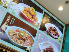 -吴家·淮扬小馆(滨湖银泰店)