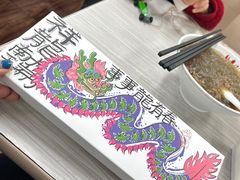 -阮大兴糕团(杭州西湖银泰百货店)