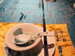 -茶人村·宫廷私厨(奥体印象城店)