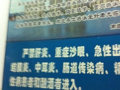 -南波湾游泳馆