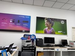 -惠普金牌服务(凯虹家园店)