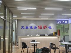 -阳光游泳培训(北苑店)