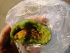 -沈记青团