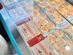 -王家沙点心店(南京西路总店)