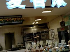 -沈阳大商千盛购物中心有限公司(长江街店)