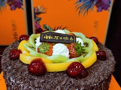 -红跑车蛋糕世界(网巾市店)