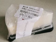 雪山冰蛋糕-来噻布布 Lets BUBU