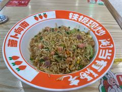 -萝卜向南·湘西泡菜·腊味炒饭(星河coco city店)
