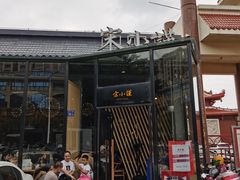 -宋小谨·泉州菜(西沙湾店)
