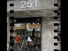 门面-251#coffee roasters(沿河东路店)