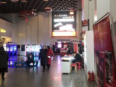 -首都电影院(天津店 中国巨幕)