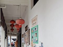 -多春茶室