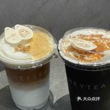 🌞 夏日续命！喜茶这几款外卖点单王必须锁死