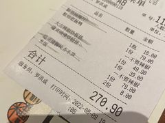 -树厨贵州菜(花果园购物中心店)