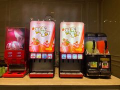 -北京君和豪生酒店