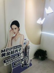 -More摩尔医美の注射线雕光电中心