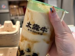 -太犇牛手作茶铺(江北虹悦城店)