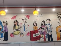 -有缘茶餐厅(海府分店)