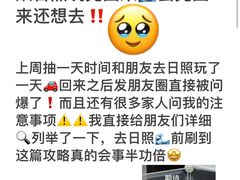 -巧克力渔家.小船海鲜家常菜(万平口店)