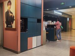 -海马体照相馆(北京apm店)