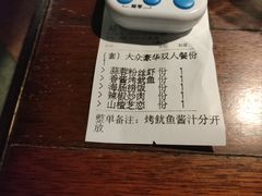 -前海沿·青岛菜(五四广场永旺店)