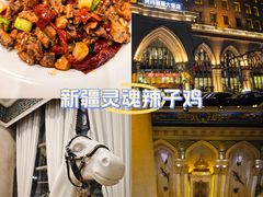 -丝路天山酒店(国际大巴扎店)