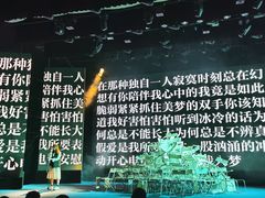-星尘艺术空间