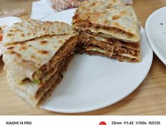 -京东程记肉饼店