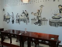 -雲栖斜街炸酱面馆