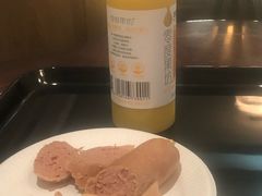 -1868 Café(上海自然博物馆店)