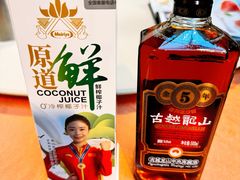 -三林本帮馆(中林街店)
