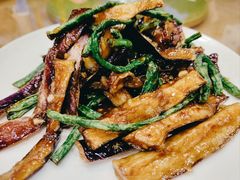 茄子烧豆角-闯关东东北农家菜(崂山石老人店)