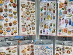 -优你客(久光百货店)