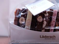 -Laderach 莱德拉(上海环贸iapm店)