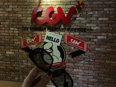-CGV影城(东港IMAX店)