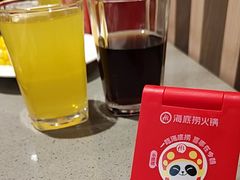 -海底捞火锅(大唐店)
