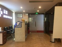 -深圳原色医疗美容