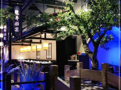 大堂-绿茶餐厅(城西银泰城店)