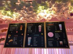 -pink baby·新晋网红打卡地