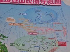 -瓦屋山景区
