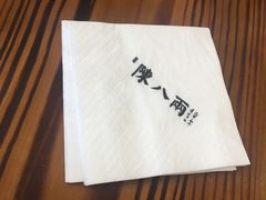 -陈八两面家(华孚写字楼店)
