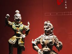 -陕西历史博物馆