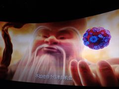 -石家庄万象城