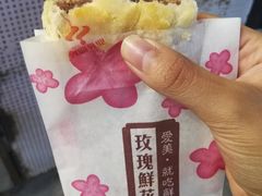 -矮子馅饼(大成路店)