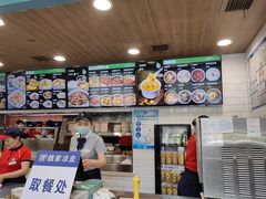 -魏家凉皮(祈年大厦店)
