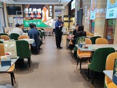 -紫光园(燕郊总店)