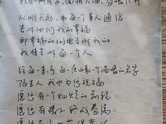 -源一咖啡馆(麒麟巷步行街店)